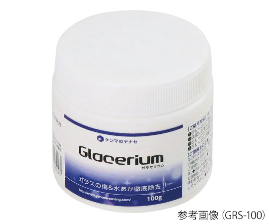 Yanase Co., Ltd GRS-100 Glass Polisher Glacerium 100g